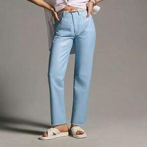 Frame Le High 'N' Tight Straight-Leg Pants